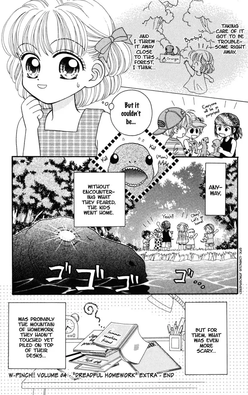 W Pinch Chapter 17.003 17